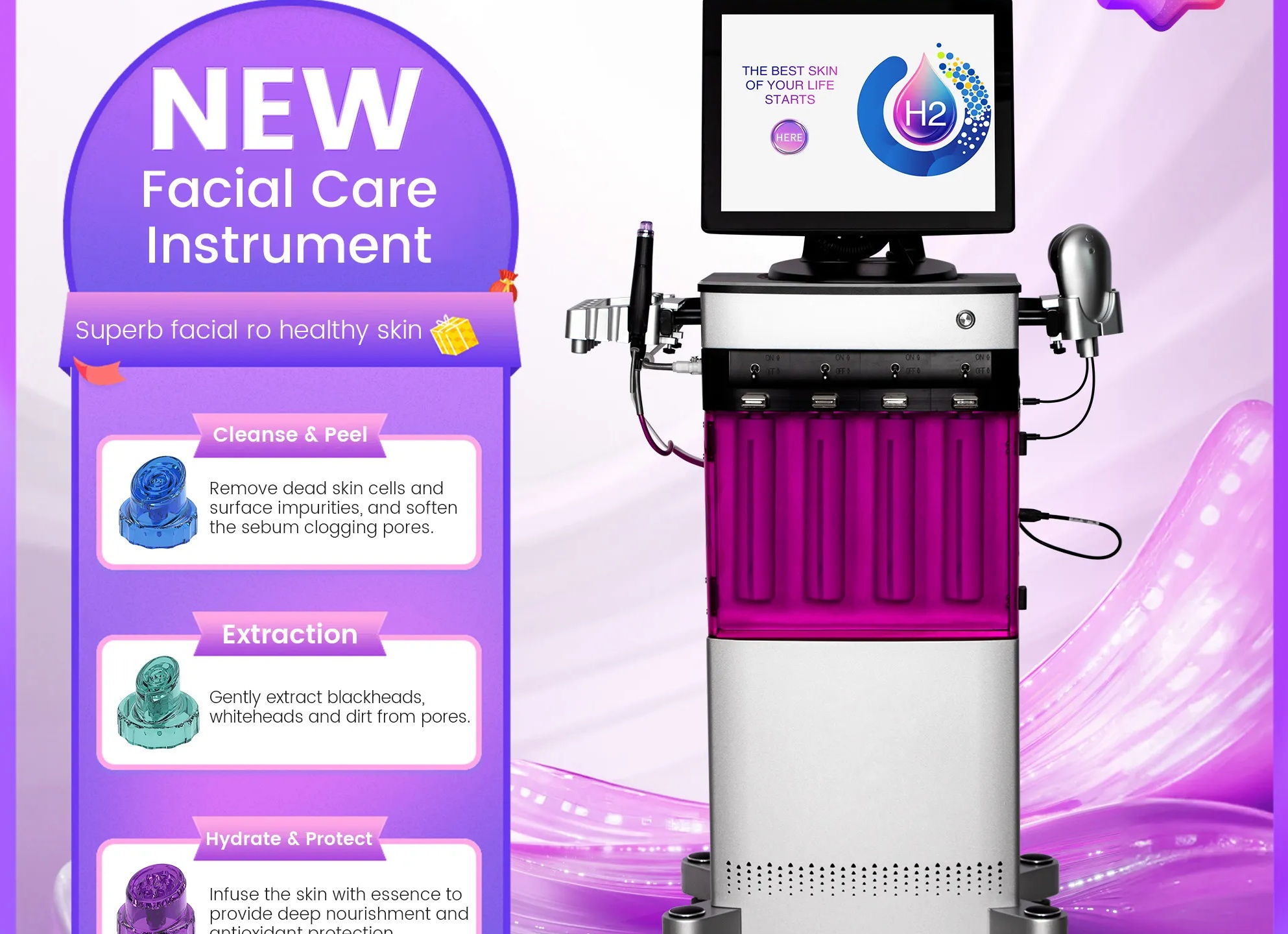 Hydro Peel: глубокое увлажнение и очищение кожи в одной процедуре