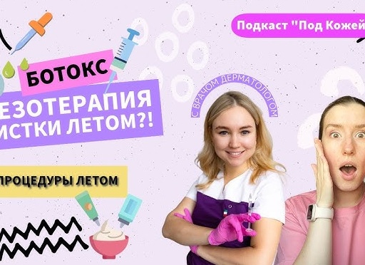 Польза и вред тканевых масок + топ-3 лучших тканевых масок