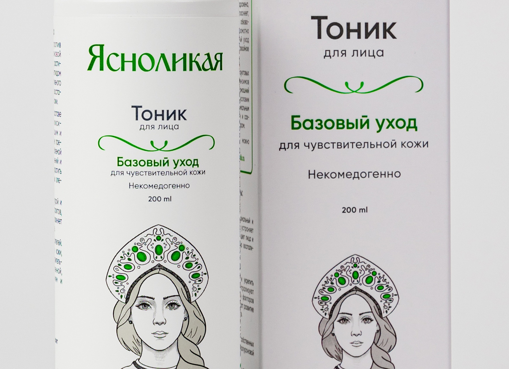 Базовый уход у косметолога - что входит