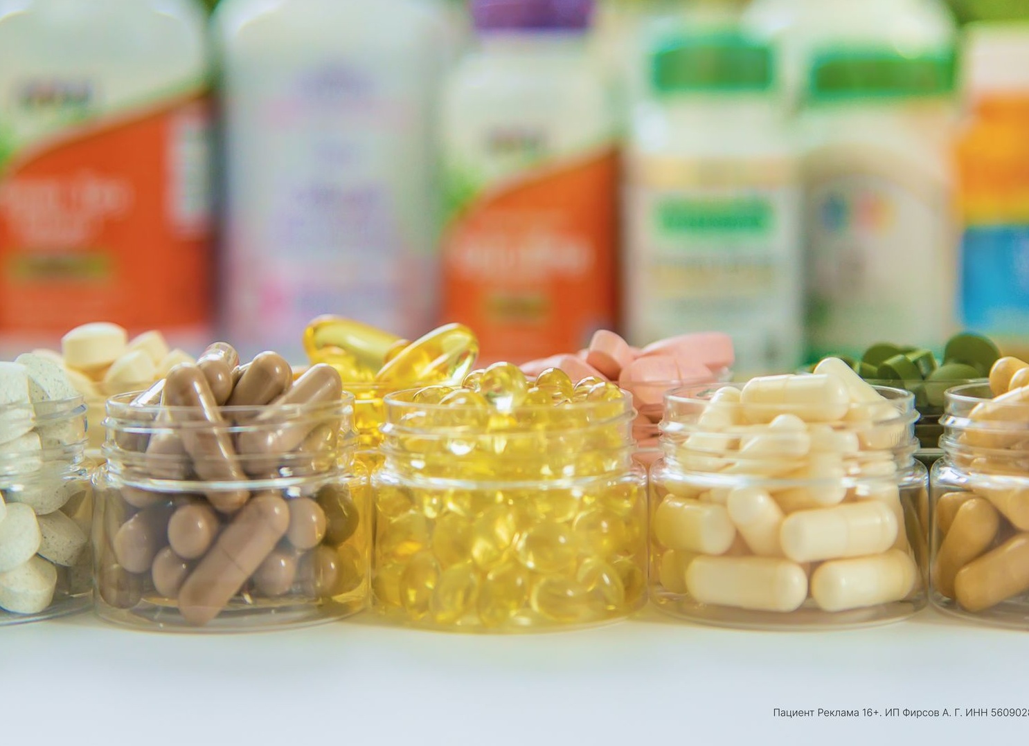 Кому нужен рецепт от врача, а не укол красоты