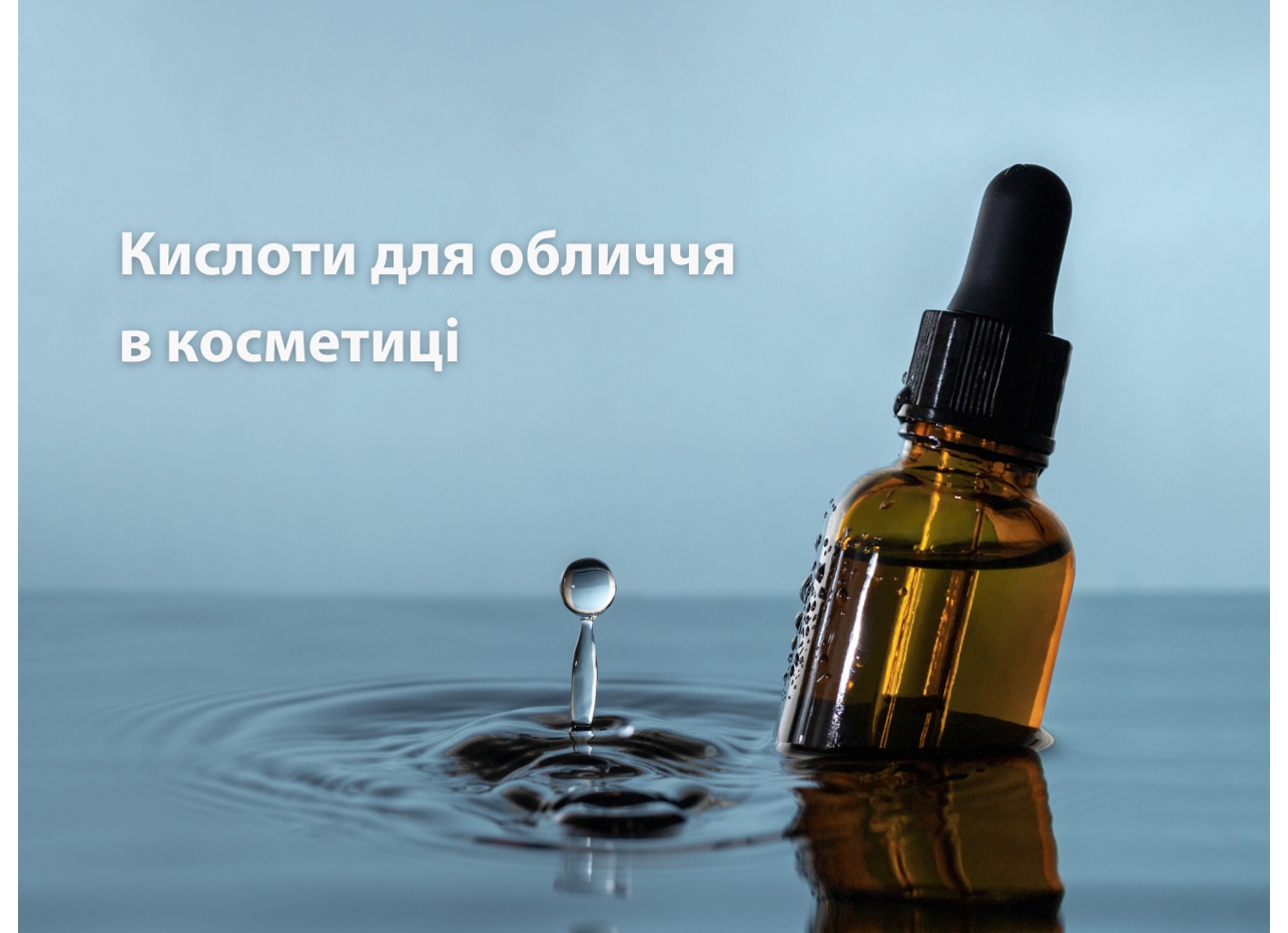 Правила использования масла для лица и топ-3 лучших