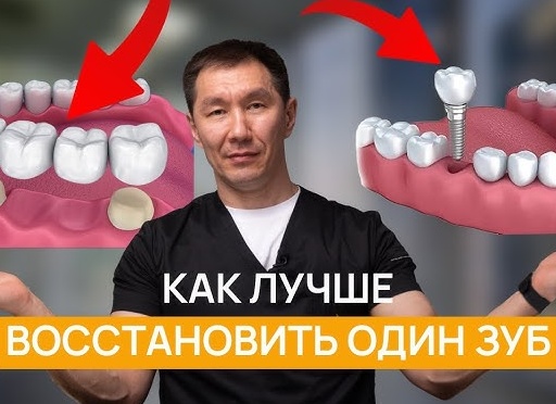 Как не подорвать здоровье зубов в новогодние праздники