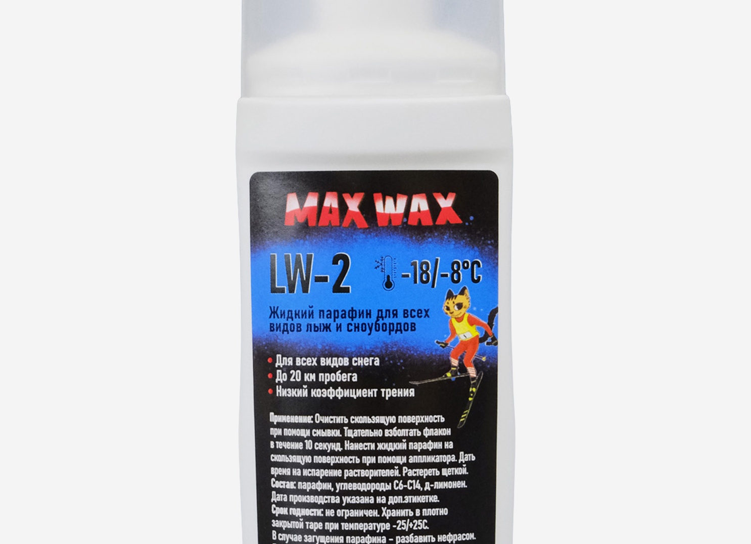 Парафинотерапия: преимущества и правильное применение.