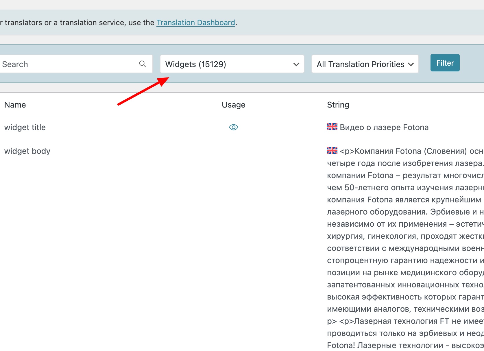 Женское здоровье после 50 – проблема с волосами