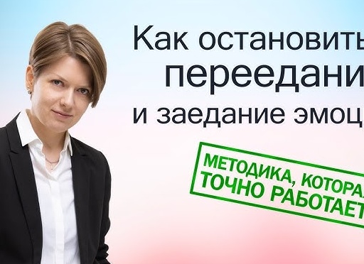 Заедание стресса: что делать, чтобы остановить этот замкнутый круг